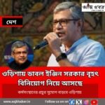 av News1