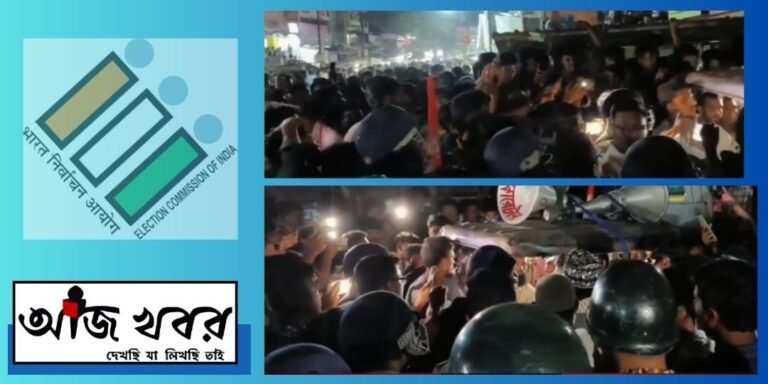 kaliachak news.jpg