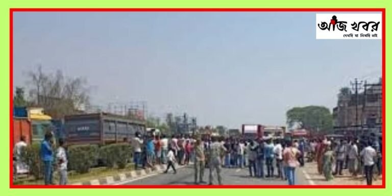 maldakaliachak news1.jpg
