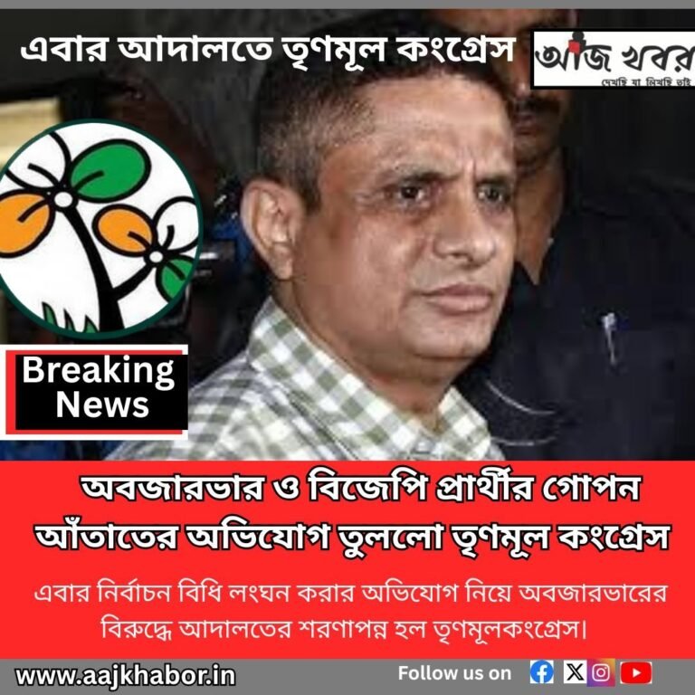 rajeev news1