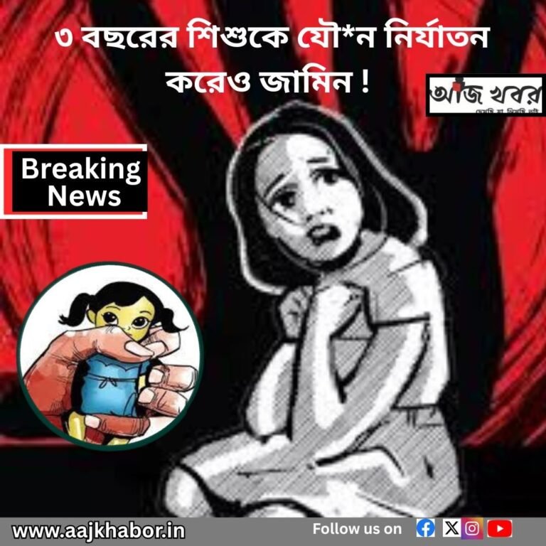 ccc news1