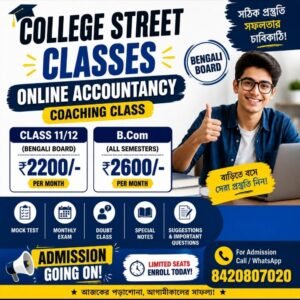 cscad news
