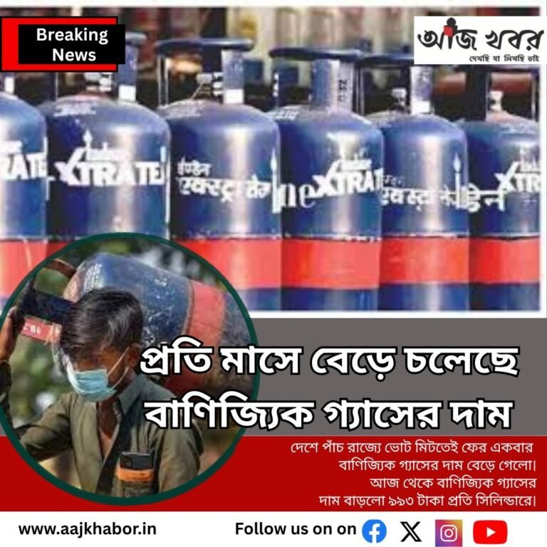 cylinder News1