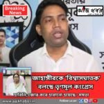 tmcc news1 1