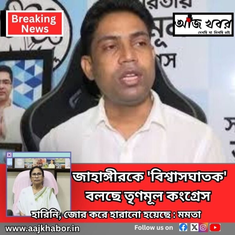 tmcc news1 1