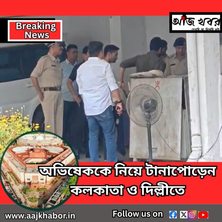 avi news1