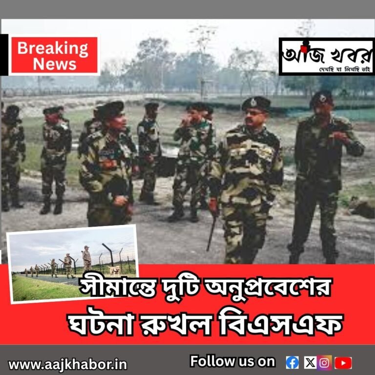 mekhli news1