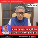 sd news1