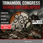 ttmc news1