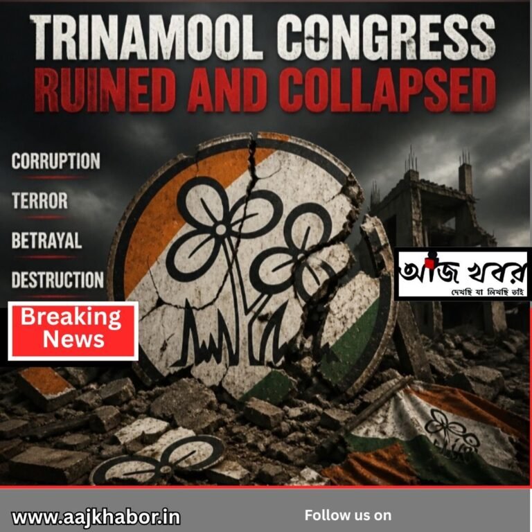 ttmc news1