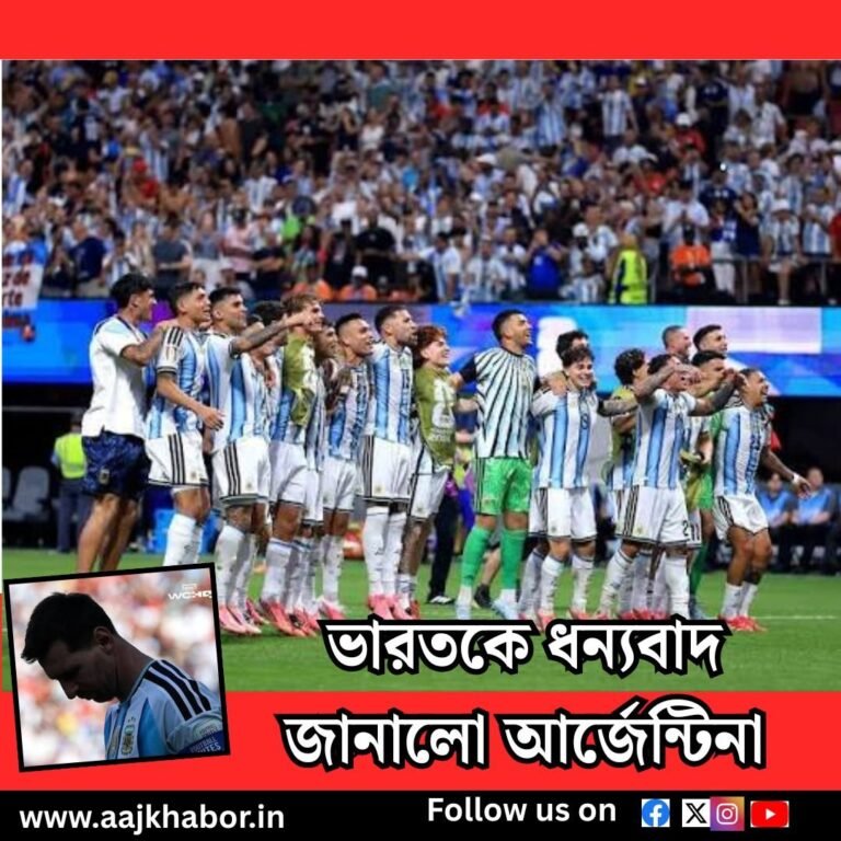ar news1