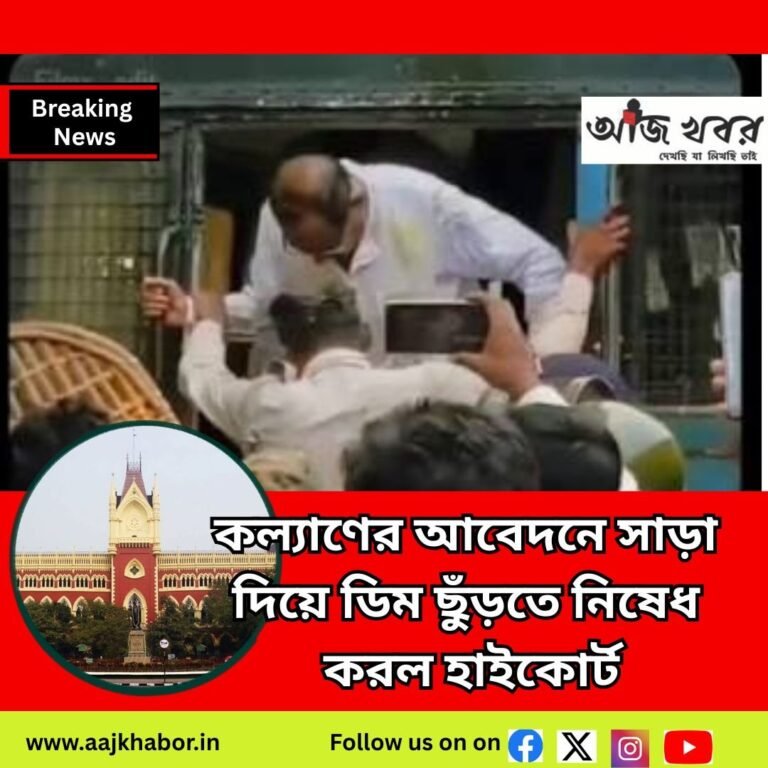 hc News1