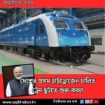 hy news1 1