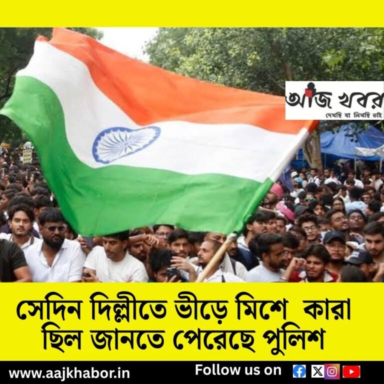 protest1 news1