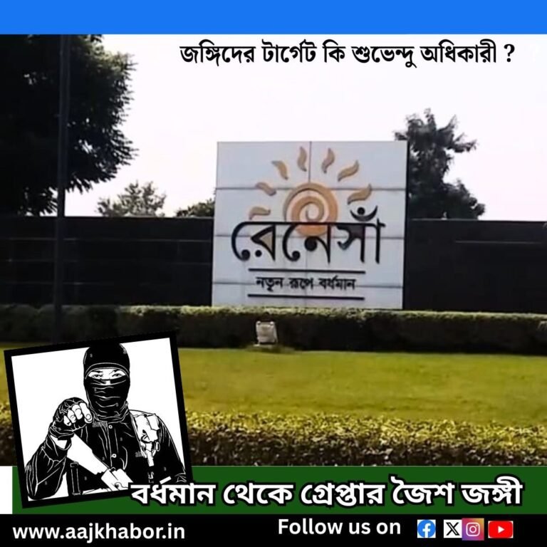 ttt news1 1