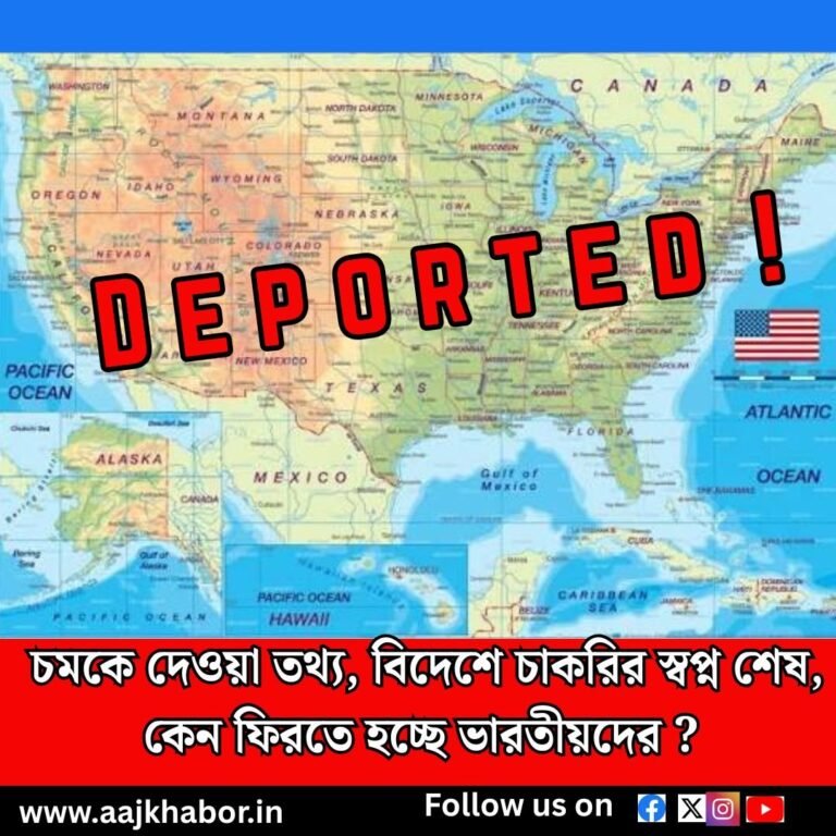 usa news1