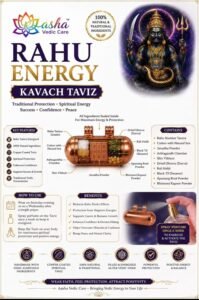 Rahu