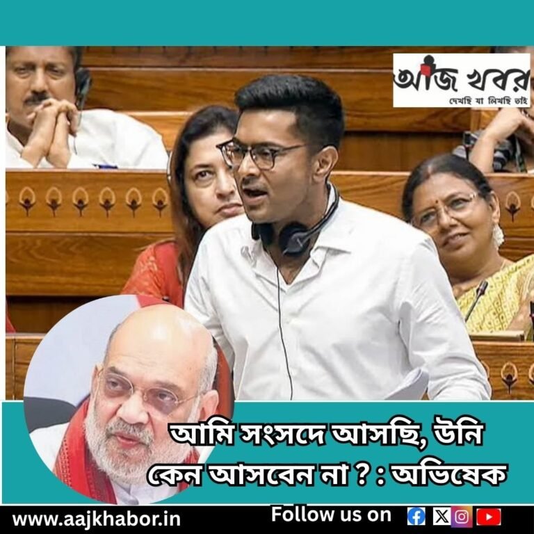 ab news1