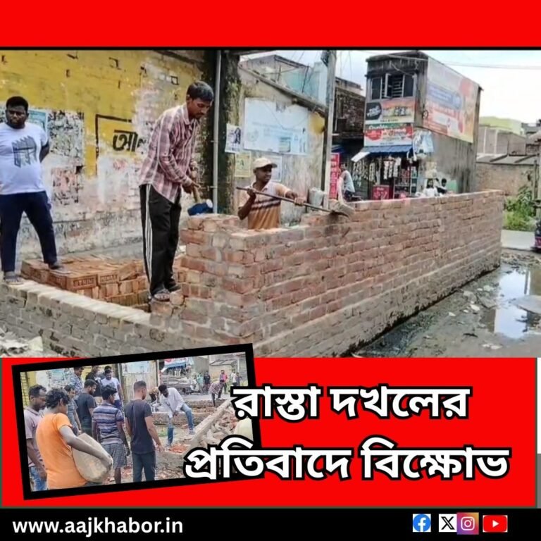 barui news1