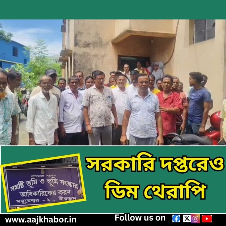 bhawani2 news1