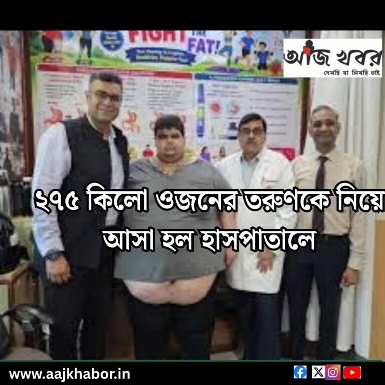 boy news1