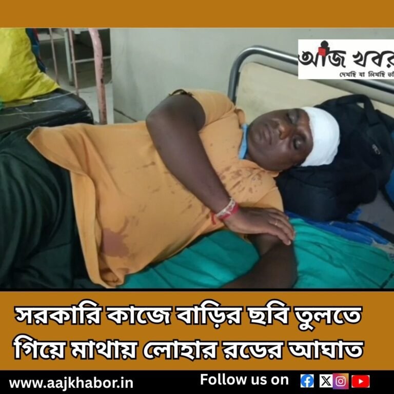 bprr news1