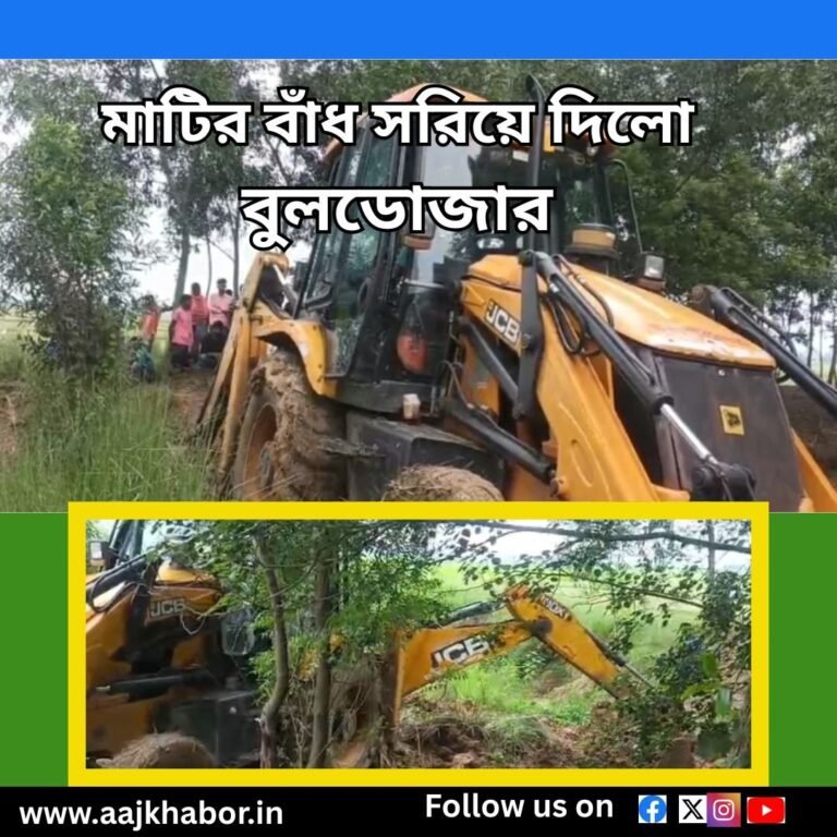 brbhum111 news1