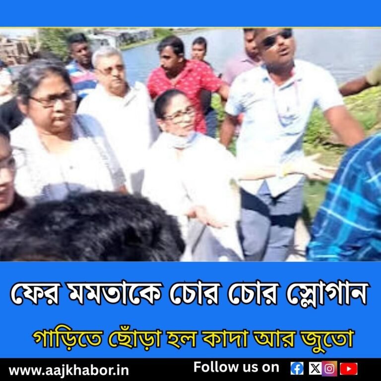 chor news1 1