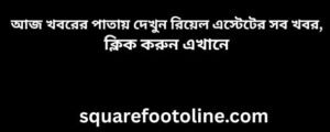 class news1
