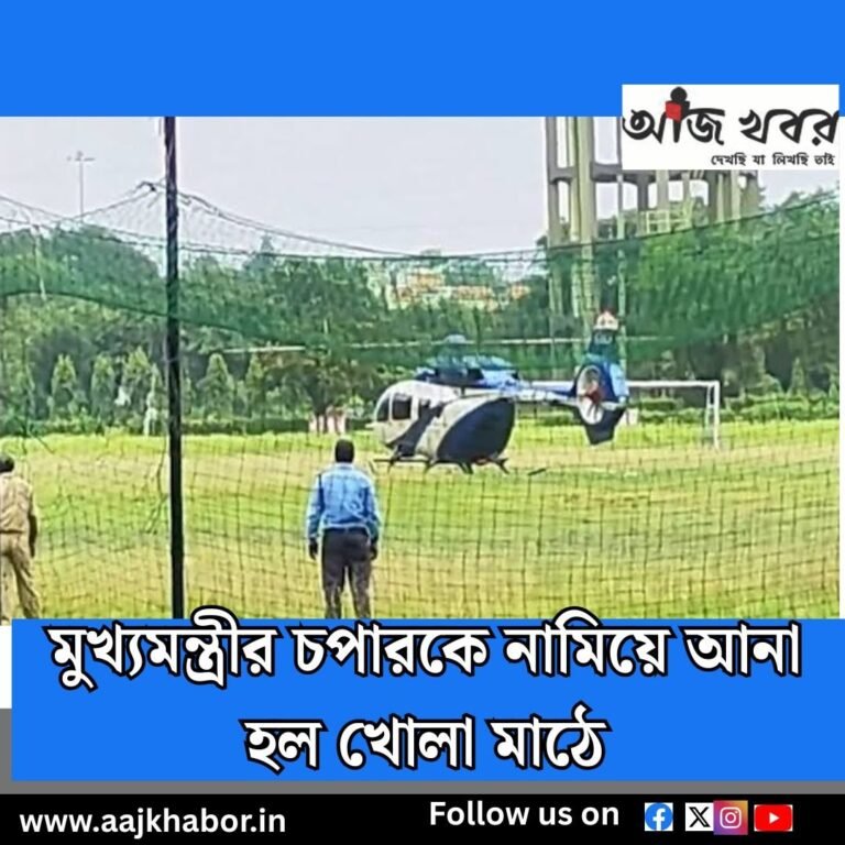 cm news1