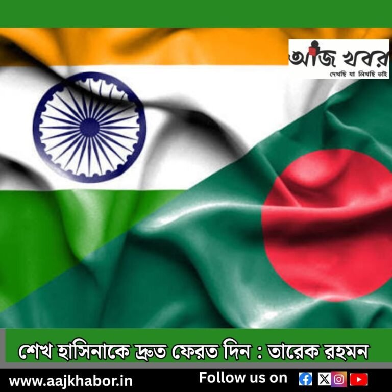 inba news1 1