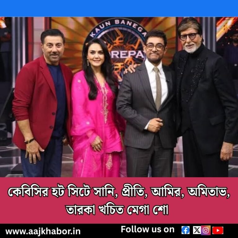 kkbbcc news1