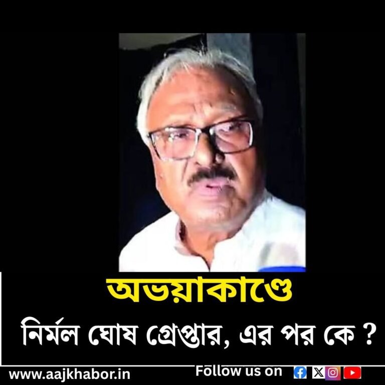 ng news1 2