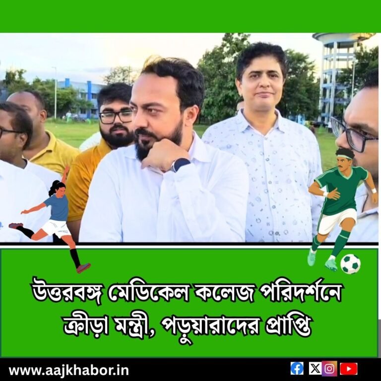 north news1