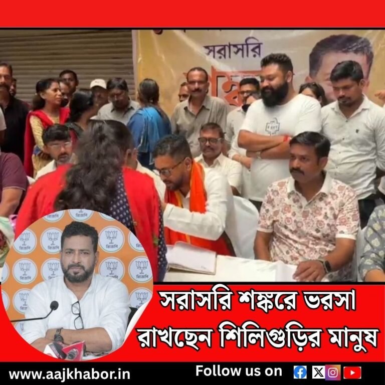 shankar news1 1