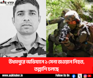 ### মহাঅষ্টমীতে মদ বন্ধ, বিসর্জনের মিছিলে ডিজে নিষিদ্ধ, দুর্গাপূজায় একাধিক নতুন নিয়মকলকাতা: দুর্গাপূজা-২০২৬ উপলক্ষে পশ্চিমবঙ্গে একাধিক নতুন নিয়ম ঘোষণা করেছেন মুখ্যমন্ত্রী শুভেন্দু অধিকারী। মহাঅষ্টমীর দিন রাজ্যজুড়ে মদের দোকান ও বার বন্ধ রাখা এবং পূজা ও বিসর্জনের মিছিলে ডিজে সাউন্ড সিস্টেম ব্যবহারে পূর্ণ নিষেধাজ্ঞার সিদ্ধান্ত নেওয়া হয়েছে। পাশাপাশি পুজোর মণ্ডপ, প্রতিমা, থিম, উদ্বোধন এবং বিসর্জন নিয়েও একাধিক নির্দেশ দেওয়া হয়েছে।
মুখ্যমন্ত্রী জানিয়েছেন, মহাঅষ্টমী দেবীকে পুষ্পাঞ্জলি অর্পণের পবিত্র দিন। তাই ওই দিন রাজ্যে মদ বিক্রি বন্ধ থাকা উচিত। সেই কারণেই অষ্টমীর দিন মদের দোকান ও বার বন্ধ রাখার সিদ্ধান্ত নেওয়া হয়েছে।
অন্যদিকে, পূজা ও বিসর্জনের মিছিলে ডিজে সাউন্ড সিস্টেম ব্যবহারে নিষেধাজ্ঞা জারি করা হয়েছে। উচ্চ শব্দের কারণে সাধারণ মানুষ এবং বিশেষ করে রোগীদের যাতে সমস্যায় পড়তে না হয়, সেই লক্ষ্যেই এই সিদ্ধান্ত বলে জানানো হয়েছে। উৎসবের পরিবেশ শান্ত ও সুশৃঙ্খল রাখার উপরও গুরুত্ব দেওয়া হয়েছে।
### বাতিল রেড রোডের পূজা কার্নিভ্যাল
এবার মমতা বন্দ্যোপাধ্যায়ের আমলে শুরু হওয়া রেড রোডের পূজা কার্নিভ্যাল বাতিল করার সিদ্ধান্ত নেওয়া হয়েছে। ফলে দুর্গাপূজার অন্যতম পরিচিত এই আয়োজন ২০২৬ সালে আর অনুষ্ঠিত হবে না।
### পুজোর থিম ও মণ্ডপে কড়া নির্দেশ
পূজা কমিটিগুলিকে জানানো হয়েছে, প্রতিমা, প্যান্ডেল বা থিম এমন কোনও বিষয় নিয়ে তৈরি করা যাবে না, যাতে কারও ধর্মীয় অনুভূতিতে আঘাত লাগে। একইসঙ্গে সনাতনী ঐতিহ্যের অবমাননা হয়, এমন কোনও উপস্থাপনাও করা যাবে না।
মহালয়ার আগে কোনও দুর্গাপূজার উদ্বোধন করা যাবে না বলেও নির্দেশ দেওয়া হয়েছে। পাশাপাশি প্রধান রাস্তা বা জাতীয় সড়ক বন্ধ করে পুজোমণ্ডপ তৈরি করা যাবে না। সাধারণ মানুষের যাতায়াত যাতে ব্যাহত না হয়, তা নিশ্চিত করার উপর জোর দেওয়া হয়েছে।
### লক্ষ্মীপুজোর আগেই বিসর্জন
এবার লক্ষ্মীপুজো ২৫ অক্টোবর। তাই তার আগেই দুর্গাপ্রতিমার বিসর্জন সম্পূর্ণ করতে হবে বলে জানানো হয়েছে। অর্থাৎ পুজো কমিটিগুলিকে নির্ধারিত সময়ের মধ্যে বিসর্জনের কাজ শেষ করতে হবে।
### ছোট পুজো কমিটিকে ১ লক্ষ টাকা অনুদান
দুর্গাপূজার আর্থিক বিষয়েও বড় ঘোষণা করা হয়েছে। ছোট ও আর্থিকভাবে দুর্বল পুজো কমিটিগুলিকে ১ লক্ষ টাকা করে অনুদান দেওয়া হবে। অন্যদিকে, বড় ও আর্থিকভাবে স্বচ্ছল পুজো কমিটিগুলিকে অনুদান না নেওয়ার জন্য আবেদন জানানো হয়েছে।
পুজোর আয়োজনের ক্ষেত্রে আরও কিছু সুবিধার কথাও জানানো হয়েছে। পুজো কমিটিগুলিকে বিদ্যুৎ বিল দিতে হবে না। পাশাপাশি ফায়ার লাইসেন্সও বিনামূল্যে দেওয়া হবে।
সব মিলিয়ে দুর্গাপূজা-২০২৬-কে ঘিরে রাজ্যে একাধিক নতুন নিয়ম কার্যকর হতে চলেছে। মহাঅষ্টমীতে মদ বিক্রি বন্ধ, পূজা ও বিসর্জনের মিছিলে ডিজে নিষিদ্ধ, রেড রোডের কার্নিভ্যাল বাতিল, থিম ও মণ্ডপ নিয়ে বিধিনিষেধ এবং নির্দিষ্ট সময়ের মধ্যে বিসর্জন শেষ করার মতো সিদ্ধান্ত নেওয়া হয়েছে।
প্রশাসনের লক্ষ্য, নতুন নিয়মের মাধ্যমে দুর্গাপূজাকে আরও শান্তিপূর্ণ, সুশৃঙ্খল ও নিরাপদ করে তোলা এবং একইসঙ্গে উৎসবের ধর্মীয় মর্যাদা বজায় রাখা।
