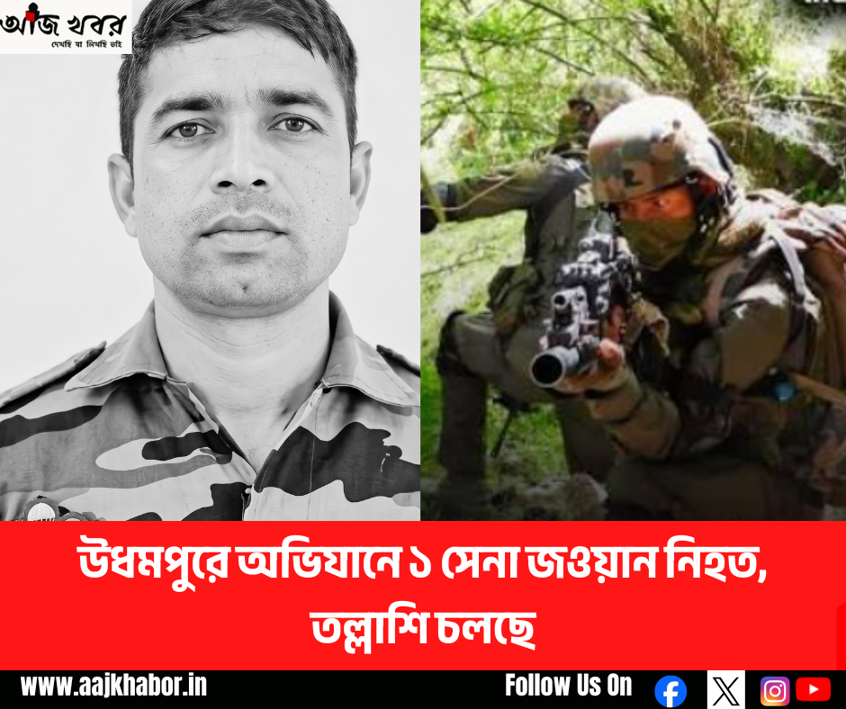 মহাঅষ্টমীতে মদ বিক্রি বন্ধ, বিসর্জনের মিছিলে ডিজে নিষিদ্ধ, রেড রোড কার্নিভ্যাল বাতিল