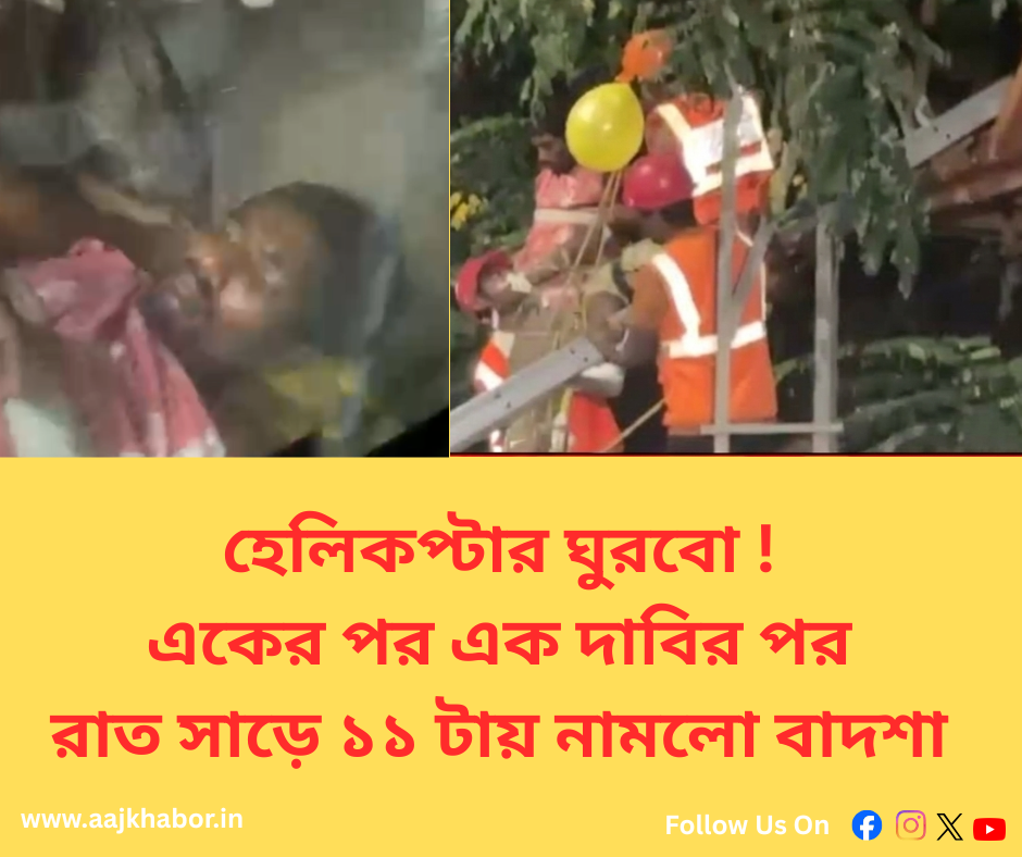 গজলডোবায় ভোরের অভিযানে চাঞ্চল্য, বিপুল পরিমাণ মদ তৈরির উপকরণ উদ্ধার