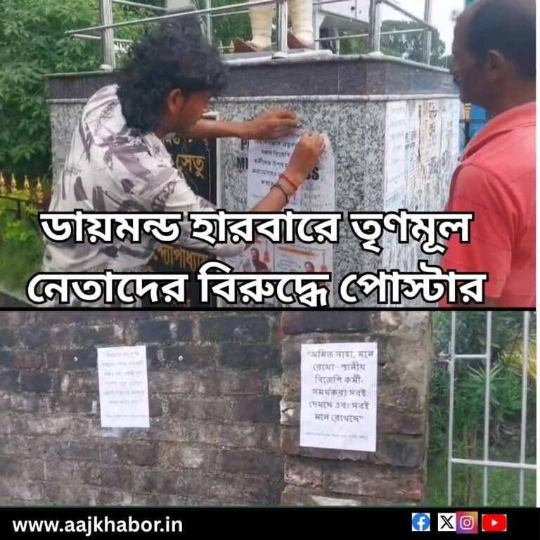 dh.news1