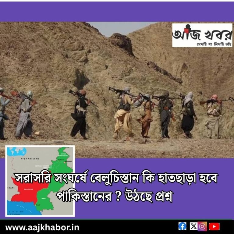 pak.news1