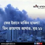 usa.news1